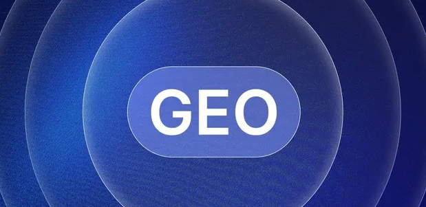 民和回族土族自治县生成式引擎优化赛道升温，盘点 GEO 行业发展态势
